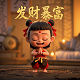 哈希值是什么怎么获取